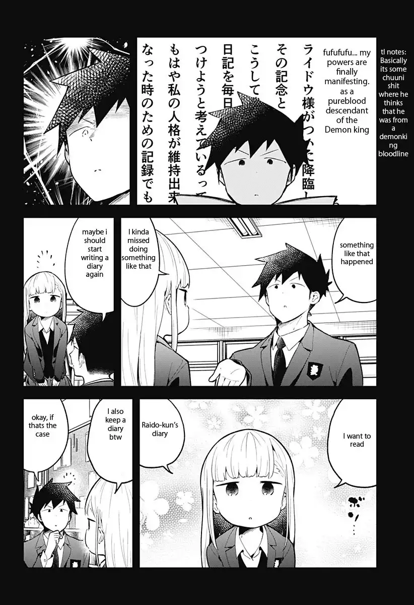 Aharen-san wa Hakarenai Chapter 110 3